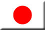 Japan Flag