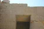 Bubastite Portal, wall displaying names of cities conquered